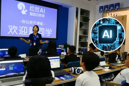 China impulsa el futuro en educacin: Integrarn enseanza obligatoria de inteli