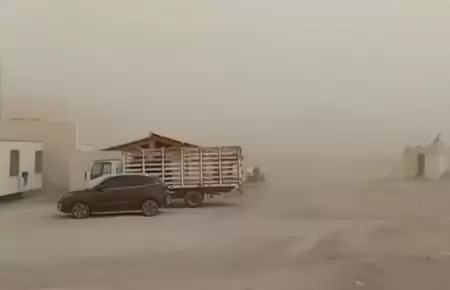 Advierten incremento de la velocidad del viento en cinco regiones.