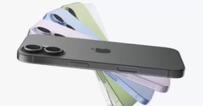 Nuevo iPhone 17