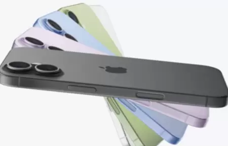 Nuevo iPhone 17