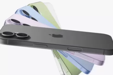 Nuevo iPhone 17