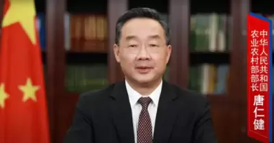 Exministro de China condenado a pena de muerte por corrupcin
