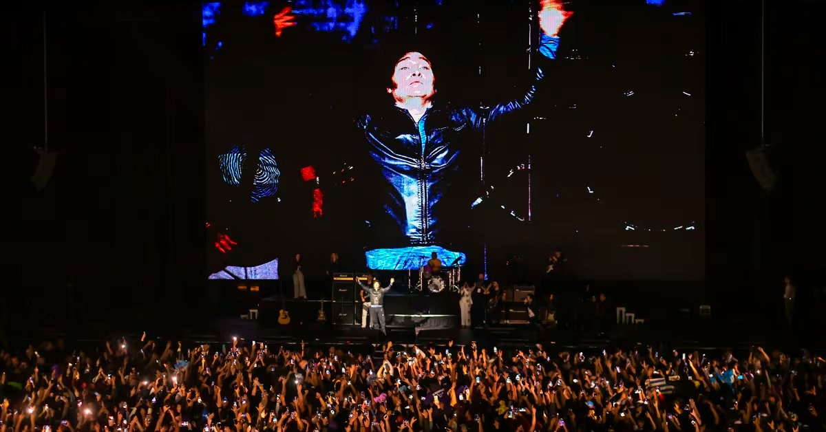 Javier Milei da un concierto de rock en medio de una crisis política y económica en Argentina