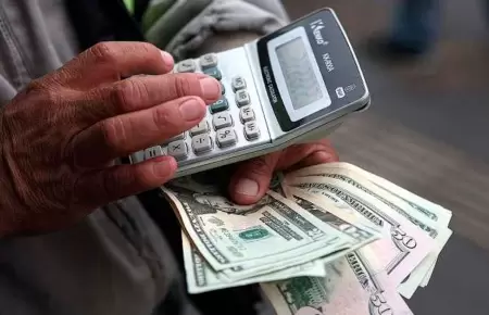 Precio del dlar en Per.