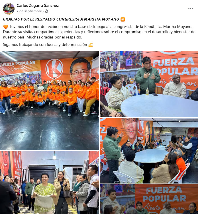 Publicación del funcionario