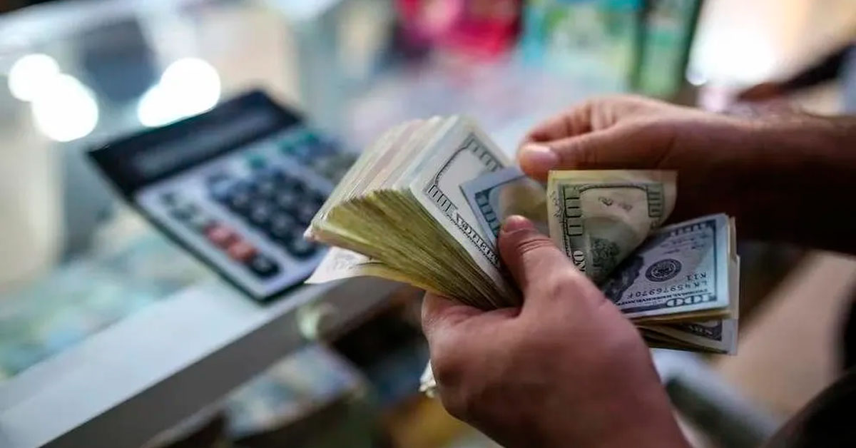 Precio del dólar en Perú HOY, lunes 26 de enero: ¿Cuál es el tipo de cambio para la compra y venta?