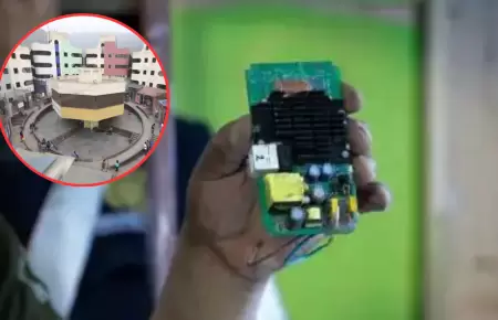 INPE hall aparatos que permiten conexion a internet en Penal Castro Castro.