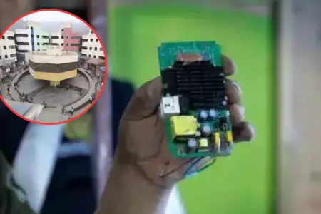 INPE hall aparatos que permiten conexion a internet en Penal Castro Castro.