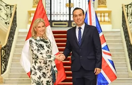 Presidente Jer recibi a la duquesa de Edimburgo en Palacio.