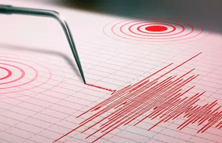 Sismo sacudi importante regin del pas.