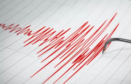 Un nuevo sismo se ha registrado en la captal