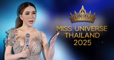 Emiten orden de arresto a copropietaria del Miss Universo por presunto fraude