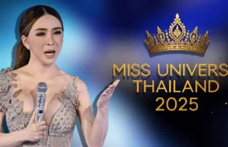 Emiten orden de arresto a copropietaria del Miss Universo por presunto fraude