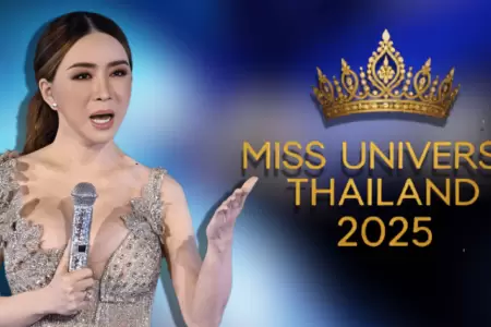 Emiten orden de arresto a copropietaria del Miss Universo por presunto fraude