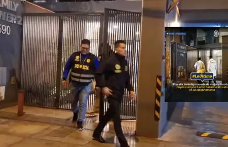 MP abre investigacin preliminar por caso en Brea