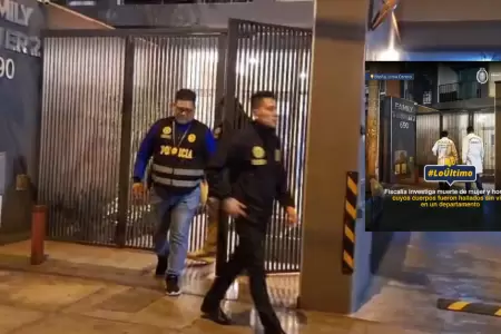 MP abre investigacin preliminar por caso en Brea