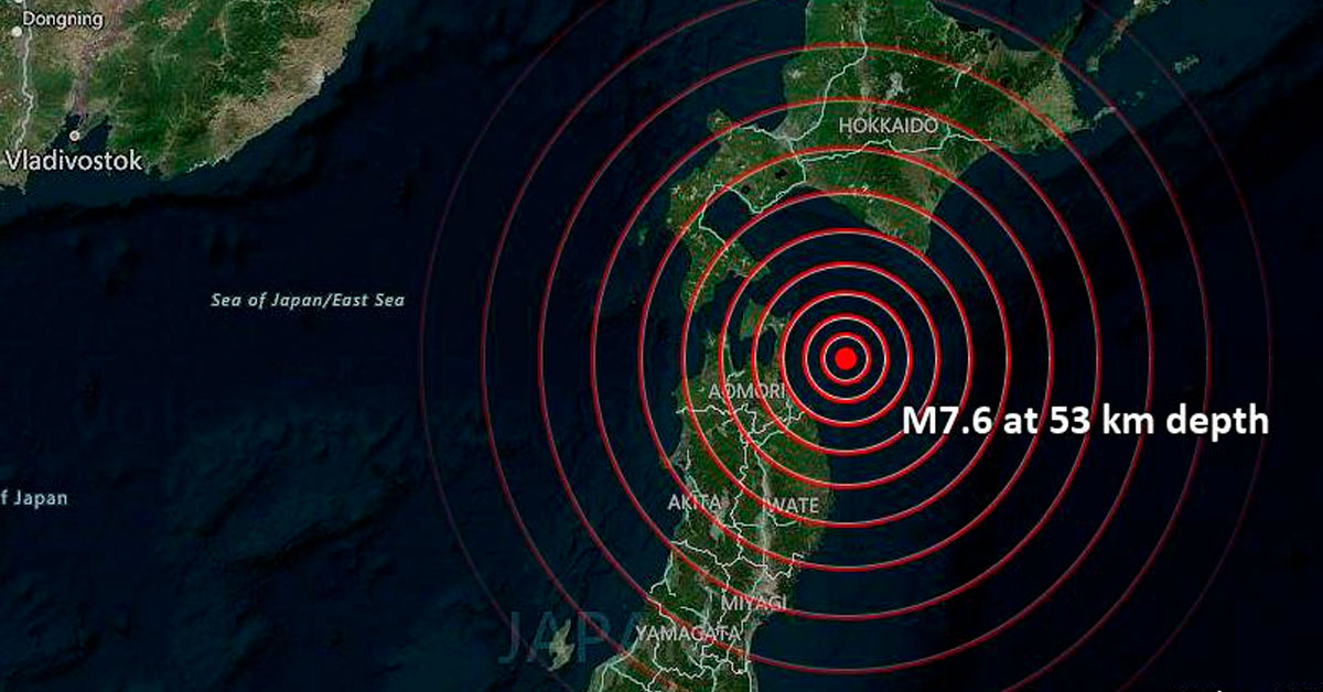 Potente terremoto de magnitud 7,6 sacude Japón: ¿Se activa alerta de tsunami en Perú?
