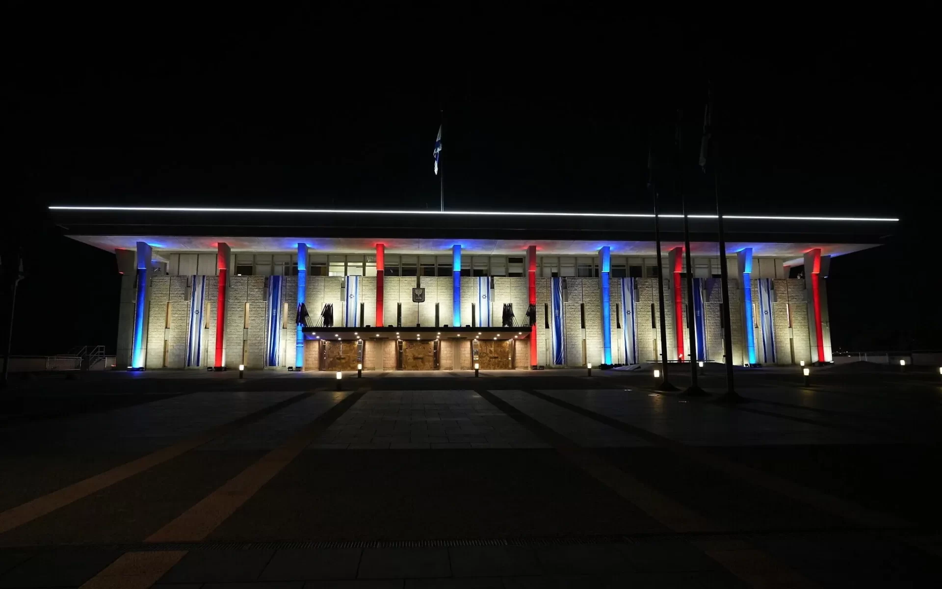 La Knéset se iluminó con los colores de la bandera de Australia en forma de solidaridad con las víctimas.