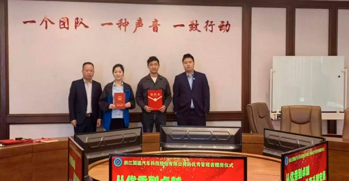 Empresa china atrae talento regalando apartamentos a sus empleados.