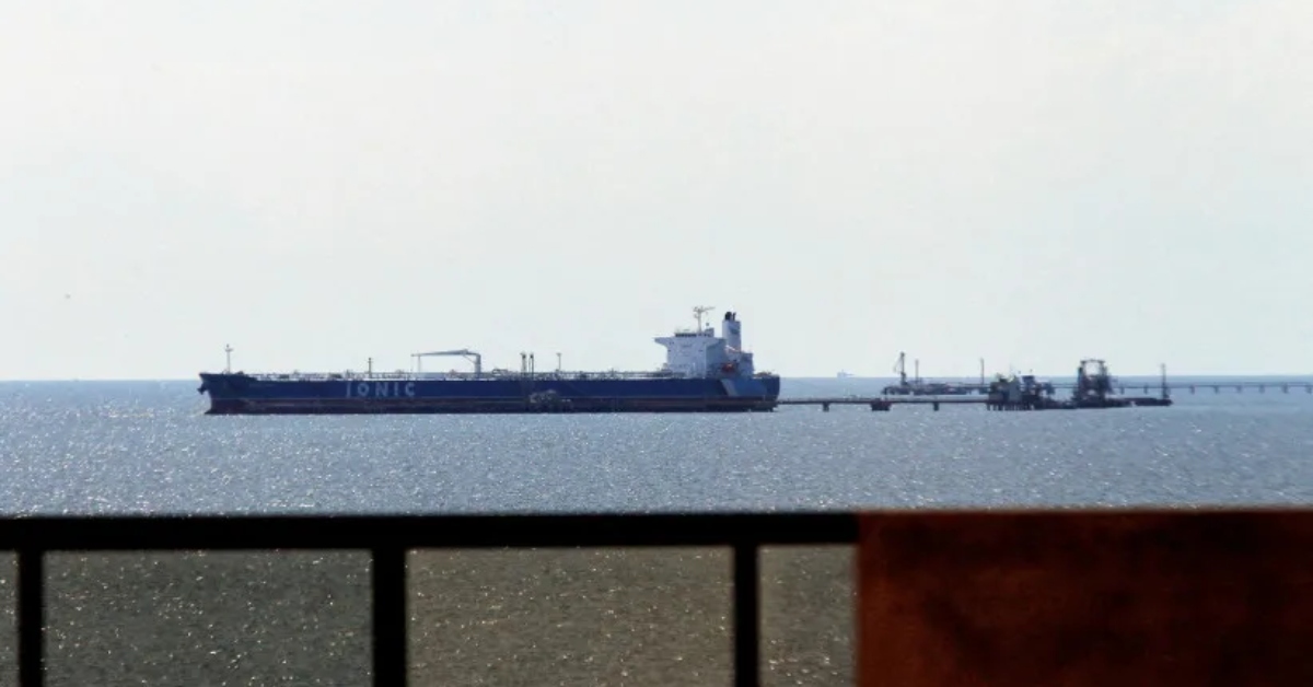 Venezuela condenó bloqueo de segundo carguero de petróleo por Estados Unidos: "Hecho de piratería"