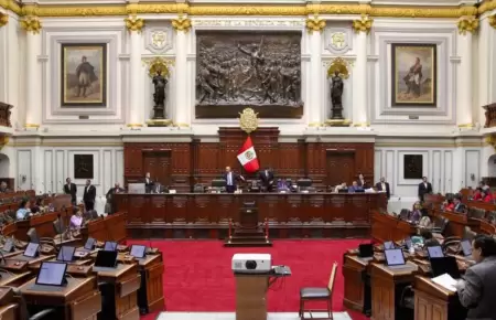 Congreso aprueba ampliacin del Reinfo