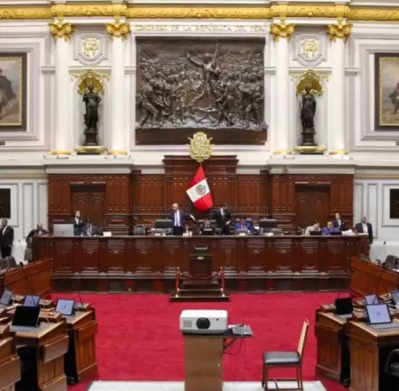 Comisiones del Congreso vuelven a sesionar desde el 2 de marzo.