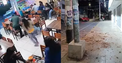 Videos e im�genes impactantes revelan fuerte intensidad del sismo en �ncash.