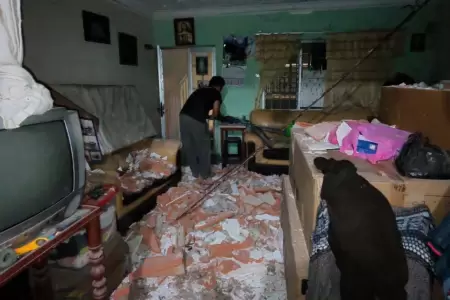 30 r�plicas se registraron tras temblor de 6.0 en �ncash