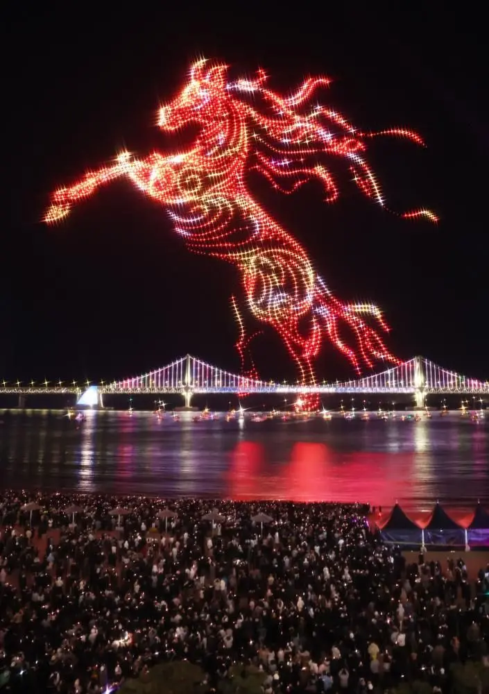 Impresionante show de drones en Busan, Corea del Sur.