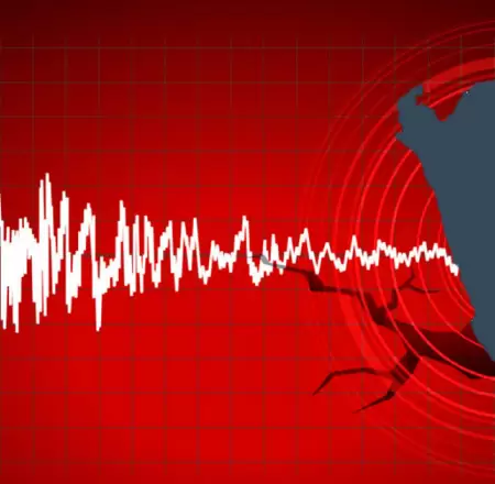 Temblor hoy