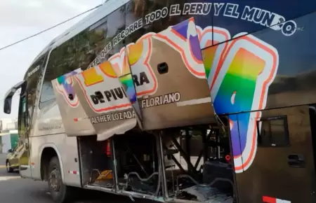 Fiscal�a abre investigaci�n por ataque explosivo a orquesta Armon�a 10.