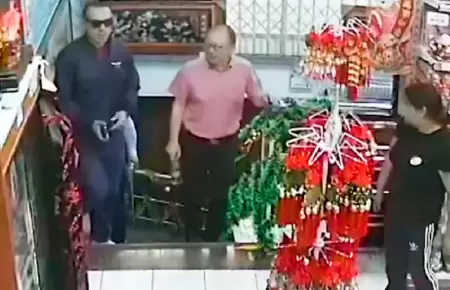 Jos� Jer� / Zhihua Yang.