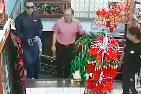 Jos� Jer� / Zhihua Yang.