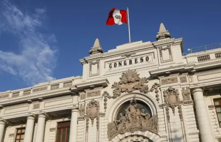 Frontis del Congreso de la Rep�blica.