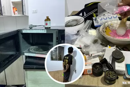 PNP desmantela laboratorio donde elaboraban 'tusi' en Comas