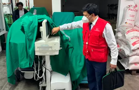 INCOR cuenta con equipos inoperativos.