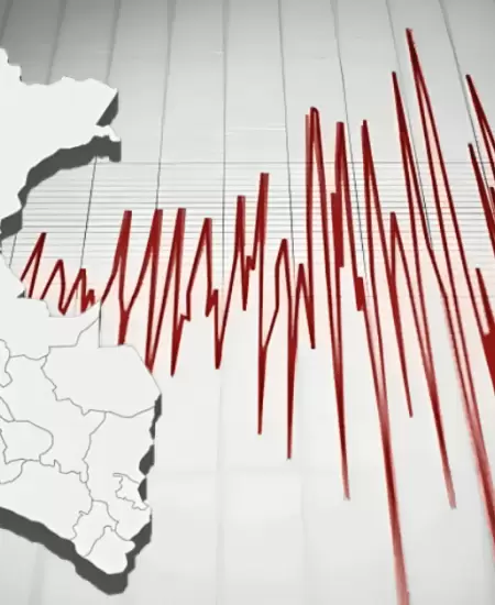 Sismo sacude regi�n Puno, HOY 05 de mayo.