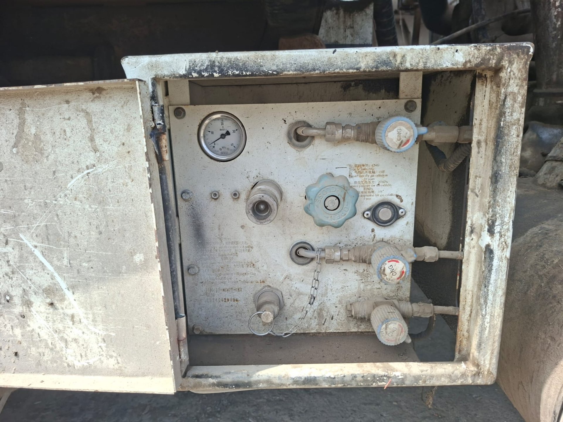 Chips de las v�lvulas para el abastecimiento se encuentran bloqueados.