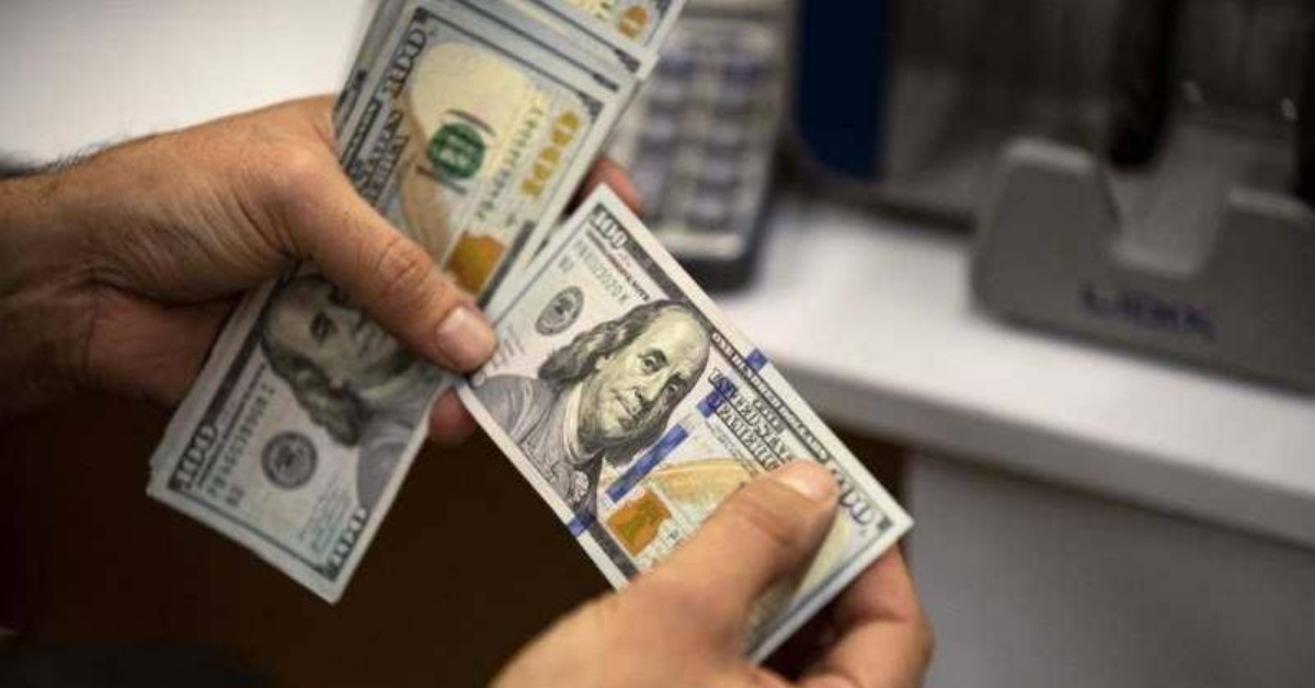 Precio del DÓLAR HOY, 16 de marzo: ¿Cómo cotiza el tipo de cambio al inicio de esta nueva semana?