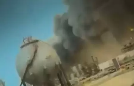 Ir�n bombarde� una refiner�a