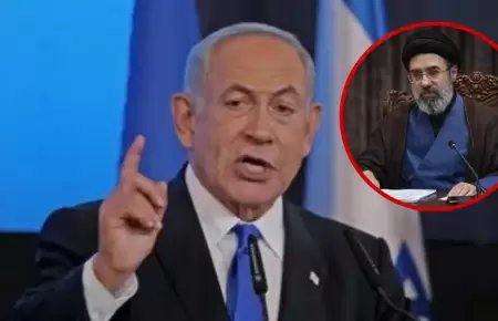 Netanyahu asegura que nuevo l�der "no puede mostrarse"