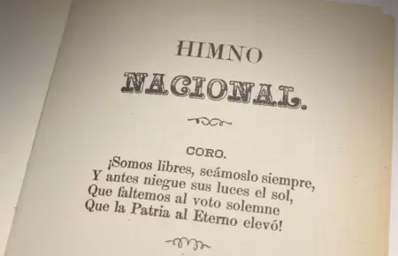 Congreso aprueba declarar el 28 de septiembre como el D�a del Himno Nacional del