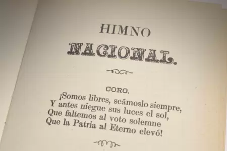 Congreso aprueba declarar el 28 de septiembre como el D�a del Himno Nacional del