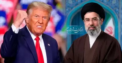 El nombre de Mojtaba Jamenei figura en un programa de recompensas por informaci�