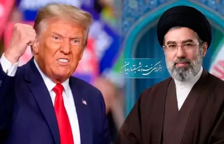 El nombre de Mojtaba Jamenei figura en un programa de recompensas por informaci�