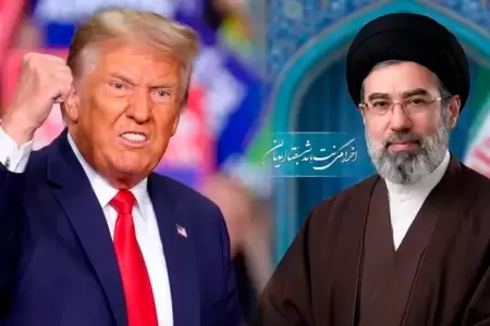 El nombre de Mojtaba Jamenei figura en un programa de recompensas por informaci�