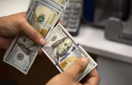 Precio del d�lar hoy, 16 de marzo