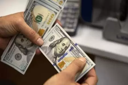 Precio del d�lar hoy, 16 de marzo