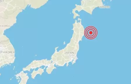 Sismo de 6.5 en Jap�n.