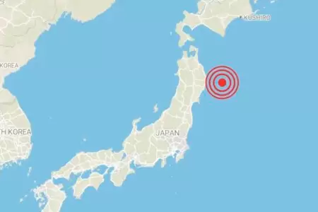 Sismo de 6.5 en Jap�n.